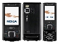 Original Ringtones Nokia 6760 Slide