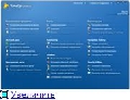 Русификатор TuneUp Utilities 2010 9.0.x