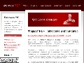 Adobe Reader 10.0.0 RU / 10.0.1 / 10.0.3 Upd.
