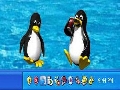 Tux Walk 1.0