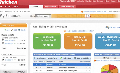 Personal Finances Free 5.0