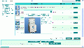 Интернет-магазин RapidShop 5.0 Rus