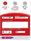 Free SMS Sender 1.0 Rus