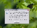 Диспетчер SMS