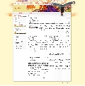 Joomla! 1.5.4