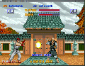 MAME (Multiple Arcade Machine Emulator) 0.260