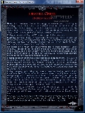 Dracula: Origin Strategy Guide