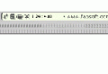 CoolRuler 1.5