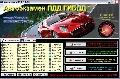 Автоэкзамен ПДД ГИБДД 2014