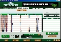 !$! EVEREST POKER 2006 !$! 3.2