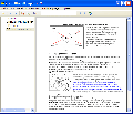 Sumatra PDF 1.1 Rus/ML Portable