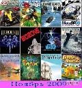 Новые игры для мобильного телефона / New java games mobile