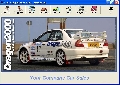 Dragon2000 Stockbook v7.5
