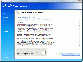 EULAlyzer 1.2