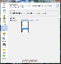 JStock 1.0.6e