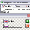 Pragma 5.0.100.57