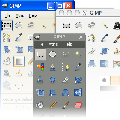 GIMP 2.6.8