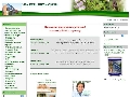 Traffic Watch 1.0 Rus