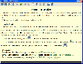 FBReader 0.12.9 