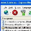 Express NewsPictures 1.5